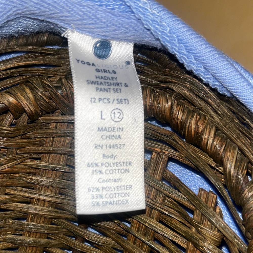 Light Blue Two-Piece Lounge Set - Picture 3 of 11